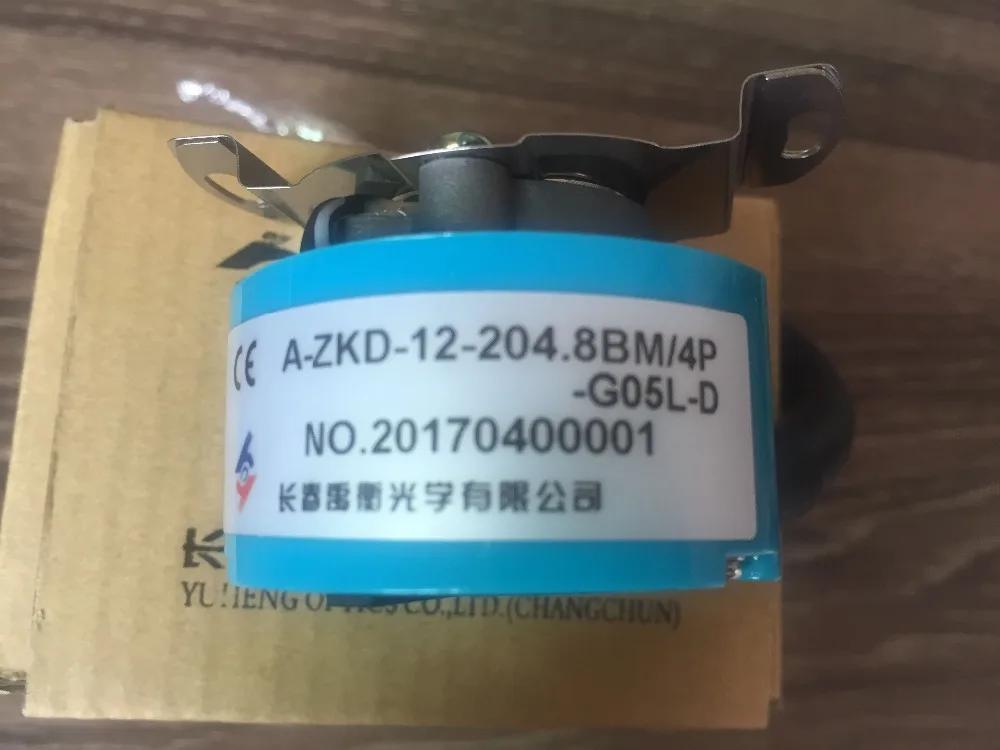  Yuheng 2048   ڴ  ڴ A-ZKD-12-204.8BM 4P-G05L-D